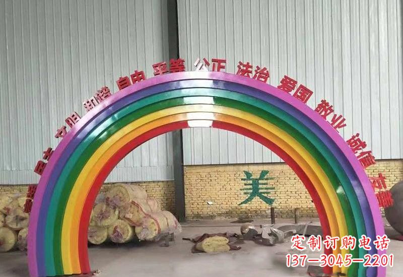 泰州表达不锈钢社会主义核心价值观的彩虹拱门雕塑