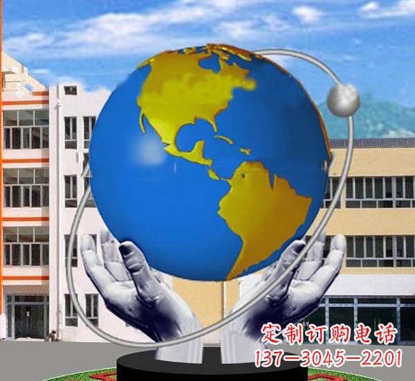 泰州艺术与自然的完美结合——不锈钢手托地球雕塑