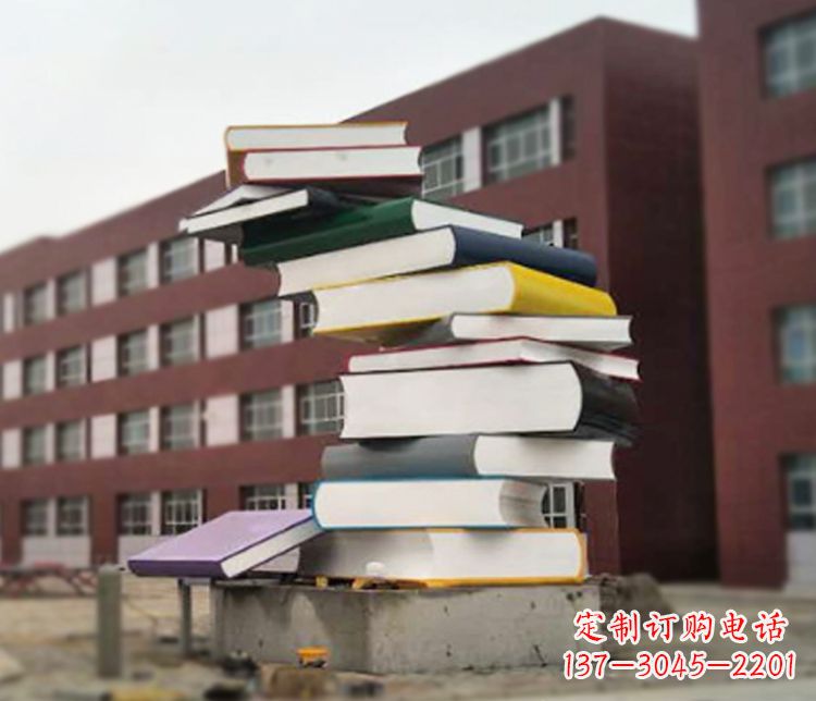 泰州不锈钢书籍雕塑精美绝伦