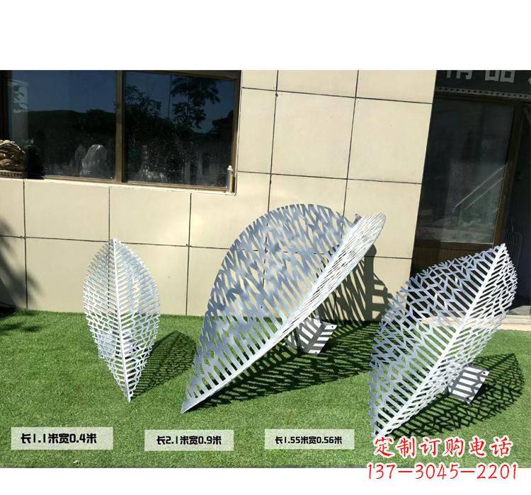 泰州不锈钢树叶镂空雕塑