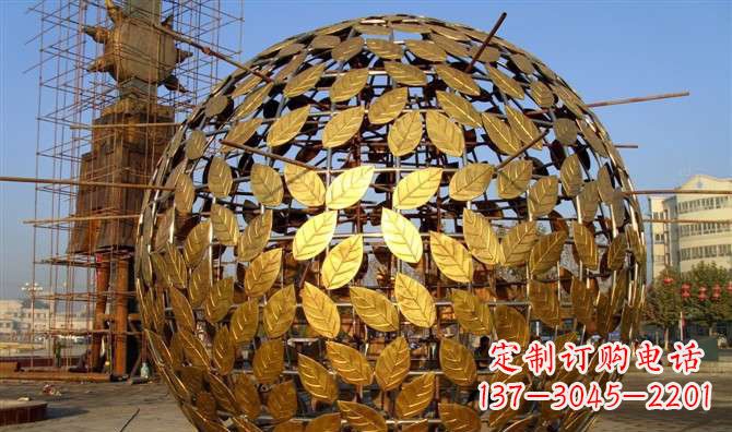 泰州不锈钢树叶镂空球景观雕塑