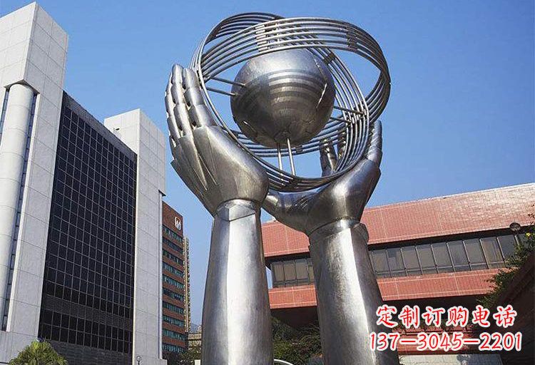泰州不锈钢双手捧地雕塑象征着世界和平