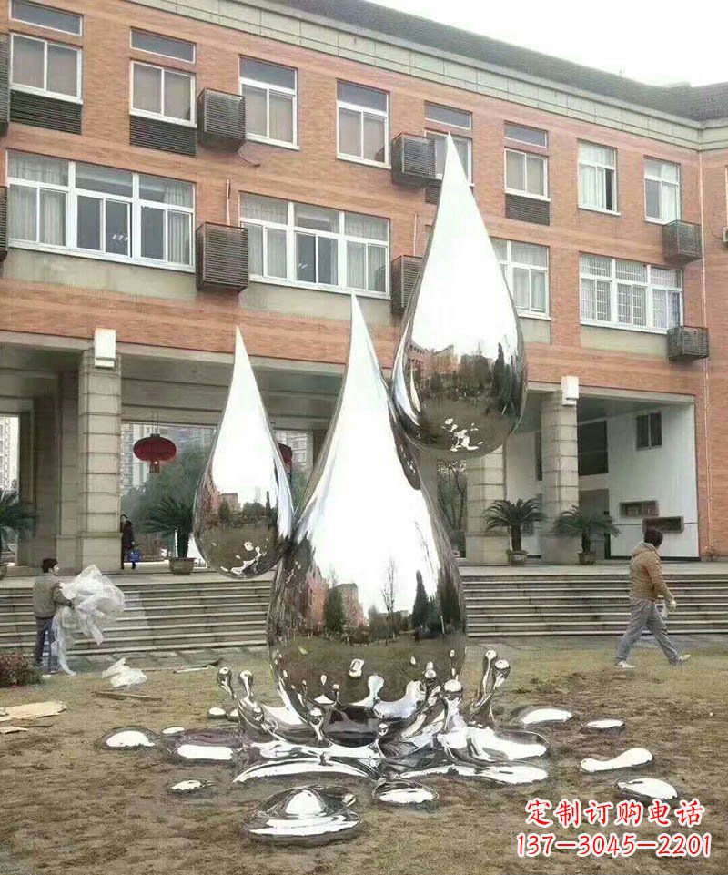 泰州不锈钢水滴雕塑让校园更加美丽
