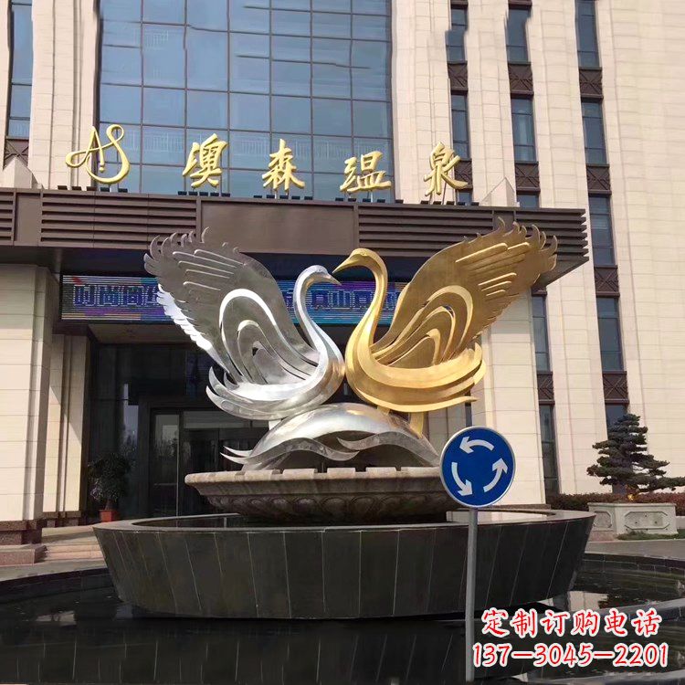 泰州高贵而优雅不锈钢天鹅雕塑