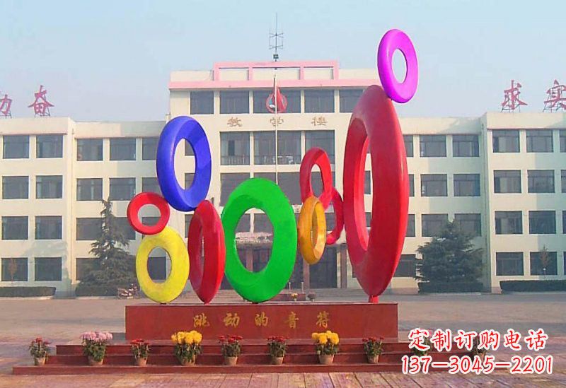 泰州不锈钢音符雕塑给你一种全新的视觉感受