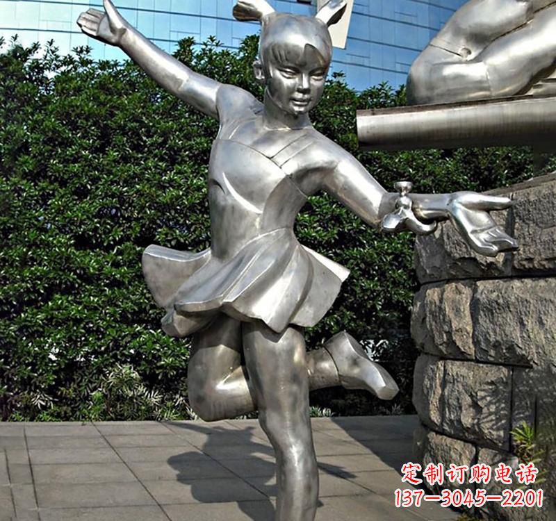 泰州儿童雕塑不锈钢跳舞人物