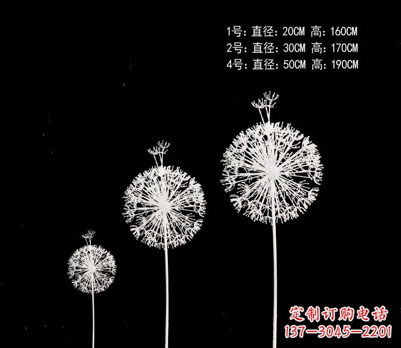 泰州精美不锈钢铁艺蒲公英雕塑