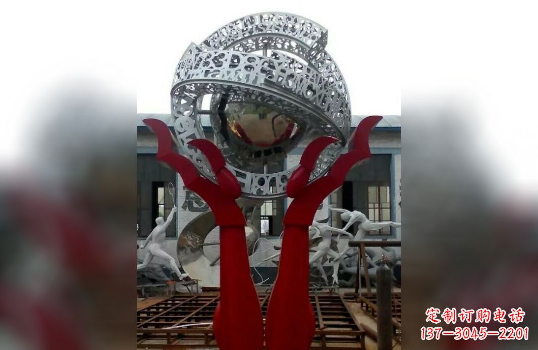 泰州用不锈钢托起未来世界