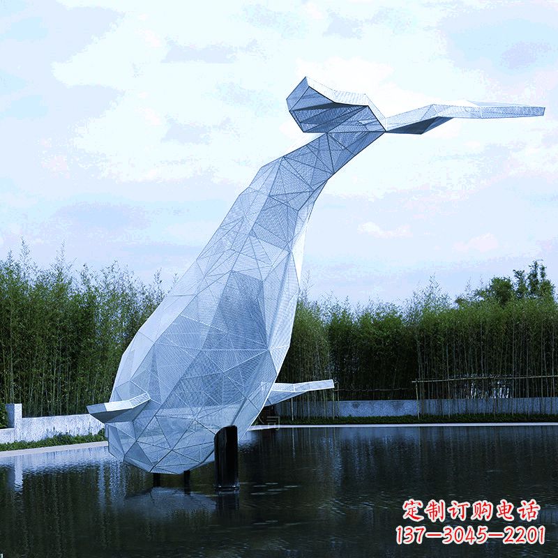 泰州大型公园景区园林动物景观雕塑不锈钢网格鲸鱼