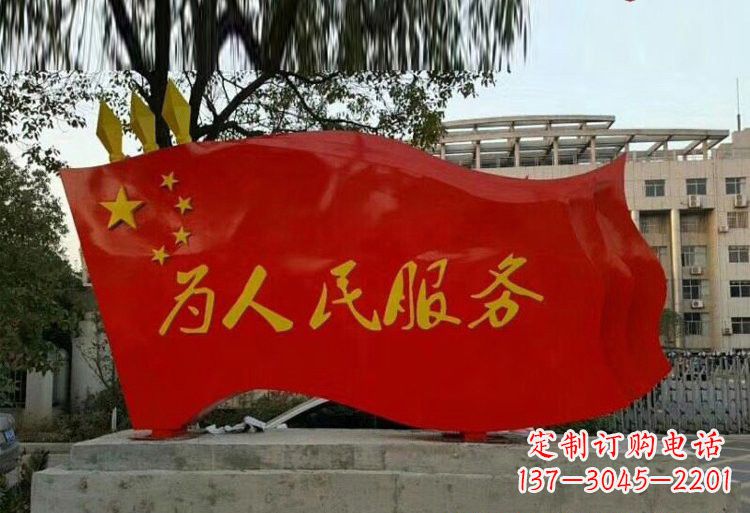 泰州红旗飘扬,不锈钢点亮国家荣耀