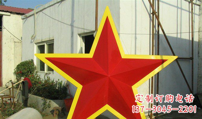 泰州不锈钢五角星雕塑——高耸入云的精美艺术