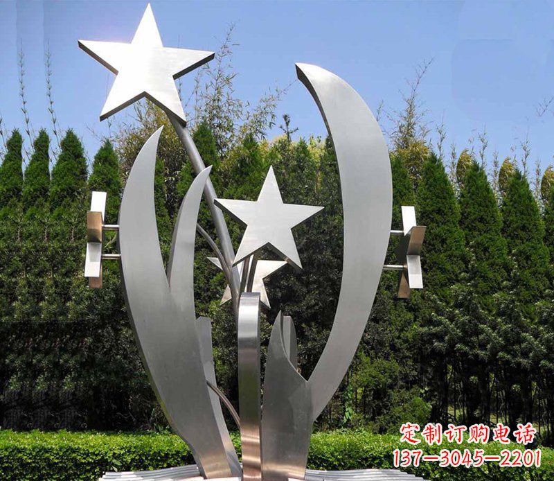 泰州不锈钢的五角星之美