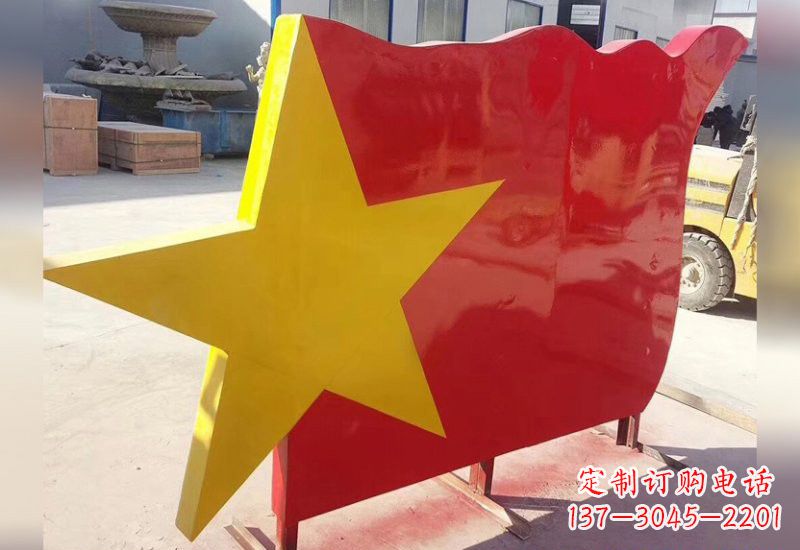 泰州不锈钢五角星旗帜雕塑不只是国旗