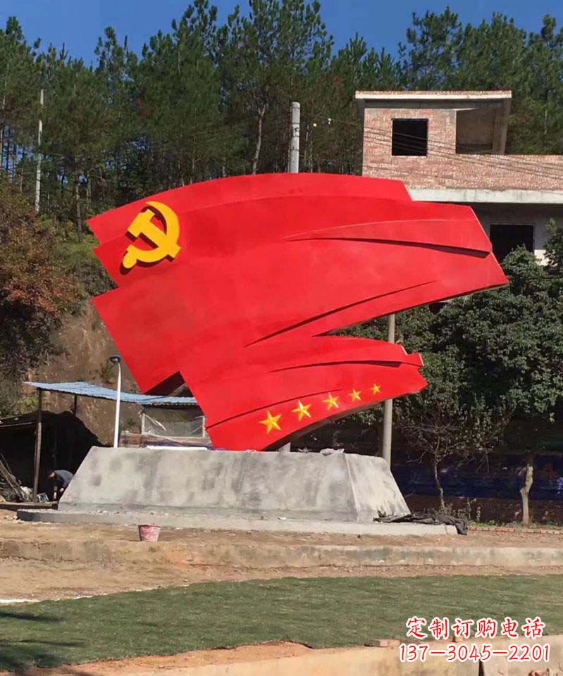 泰州不锈钢五星党旗景观雕塑