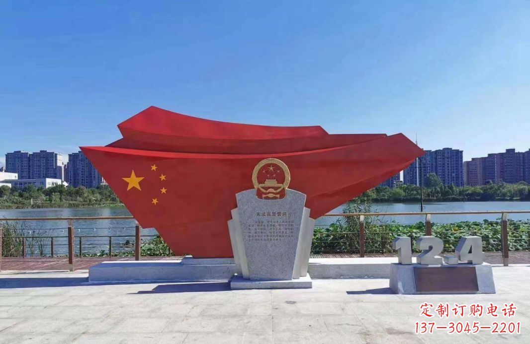 泰州不锈钢五星红旗雕塑一种象征着民族自信的艺术品