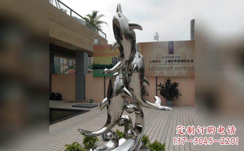 泰州海豚不锈钢小区的新象征