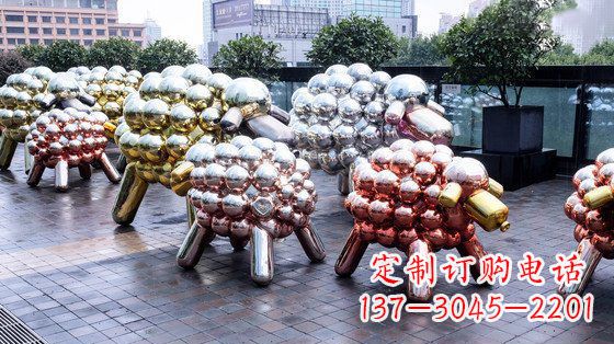 泰州不锈钢小羊肖恩抽象动物雕塑