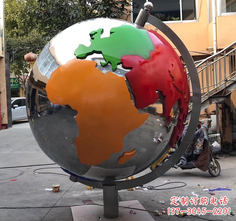泰州不锈钢校园彩色地球雕塑