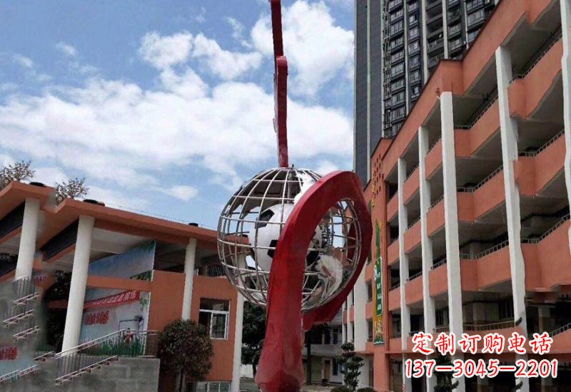 泰州不锈钢校园地球仪雕塑