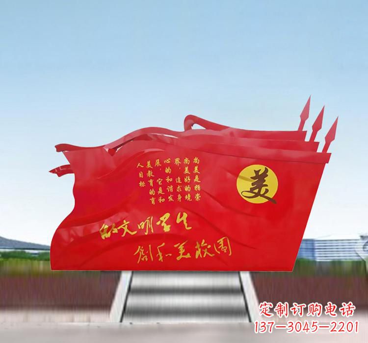泰州不锈钢校园党旗抒发党性精神的象征