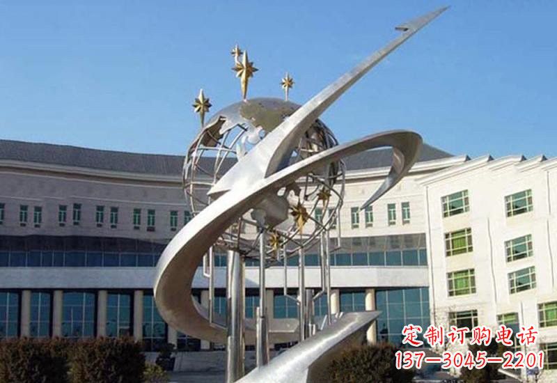 泰州不锈钢校园地球雕塑——展示地球之美