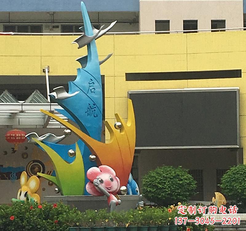泰州不锈钢校园帆船雕塑——点赞校园文化
