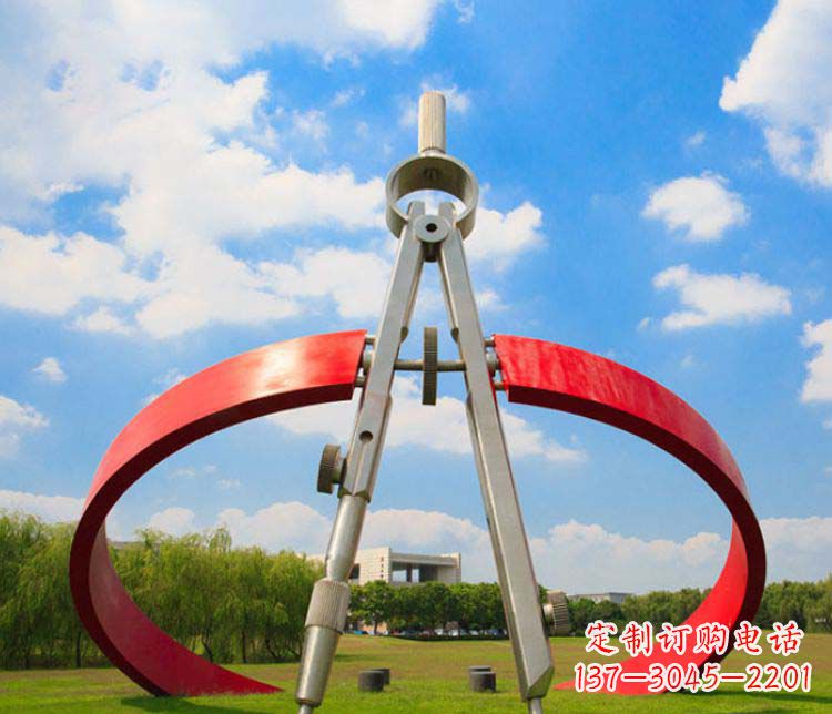 泰州不锈钢校园广场圆规雕塑