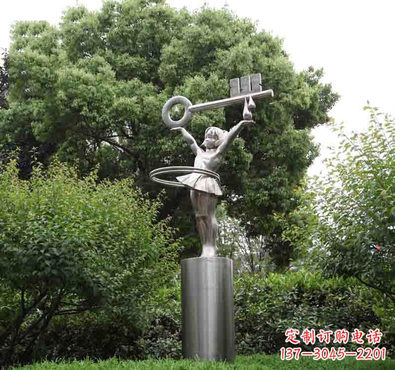 泰州不锈钢校园钥匙雕塑