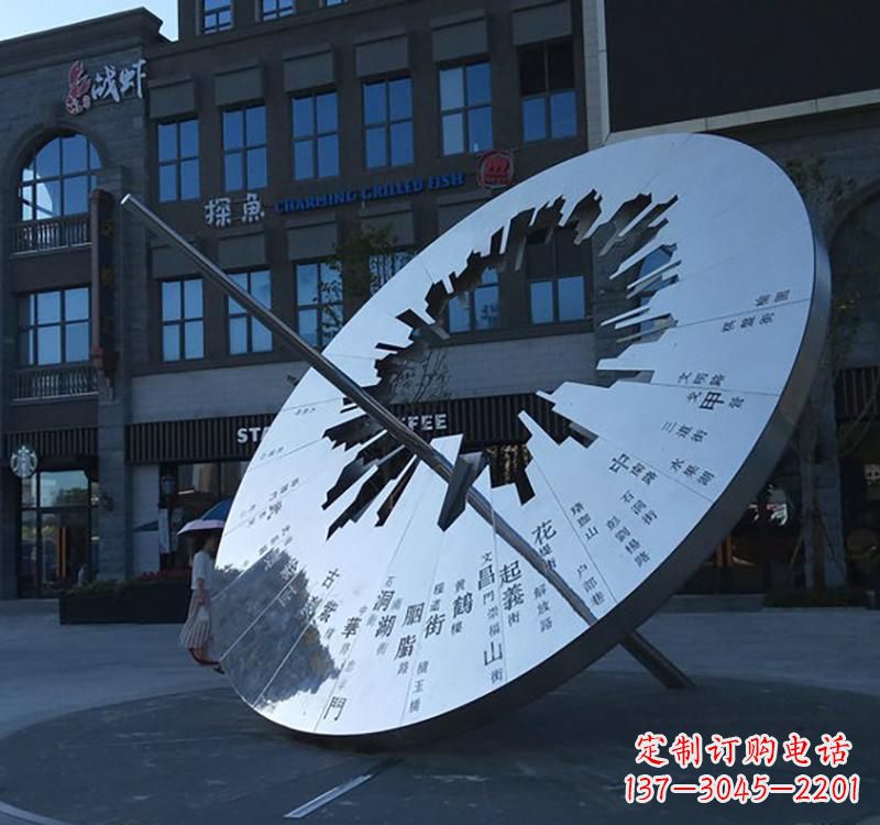 泰州不锈钢校园景观日晷雕塑点缀校园