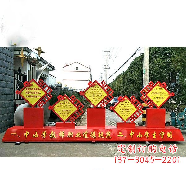 泰州校园文化的缩影——学生雕塑