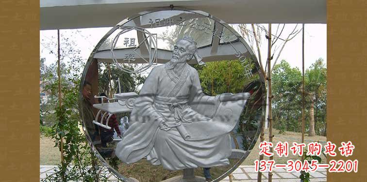 泰州青铜像祖冲之雕塑