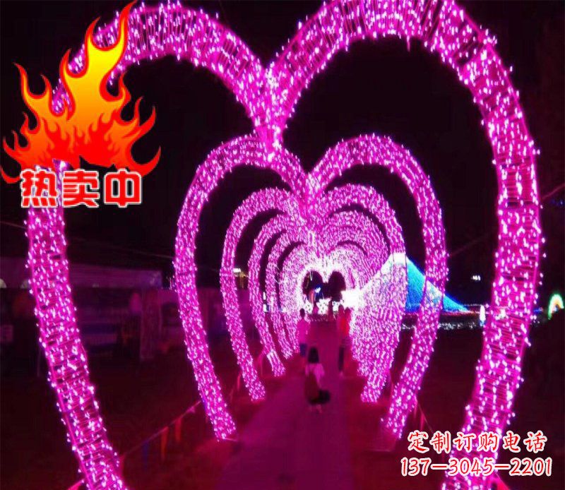 泰州不锈钢心形拱门雕塑