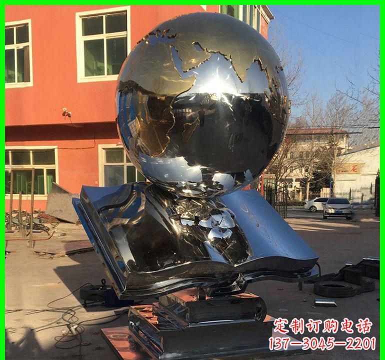 泰州不锈钢学校艺术书籍雕塑