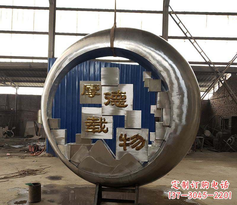 泰州不锈钢圆环景观雕塑环绕着美丽