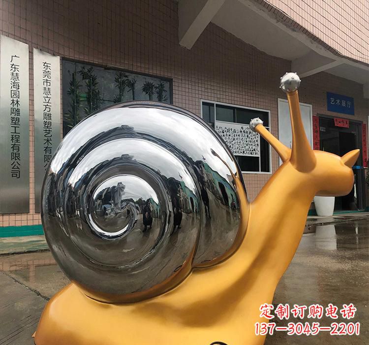 泰州不锈钢艺术动物蜗牛雕塑