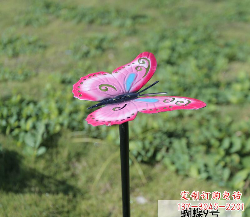 泰州不锈钢园林彩色蝴蝶插件精美的蝴蝶雕塑