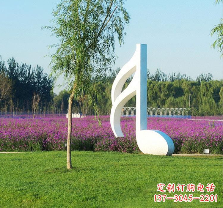 泰州不锈钢音符雕塑——点亮园林的音乐之美