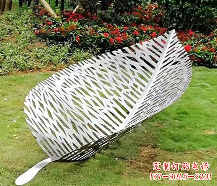 泰州不锈钢园林镂空树叶雕塑精美而抽象
