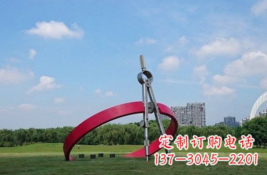 泰州不锈钢圆规雕塑——精致的艺术品