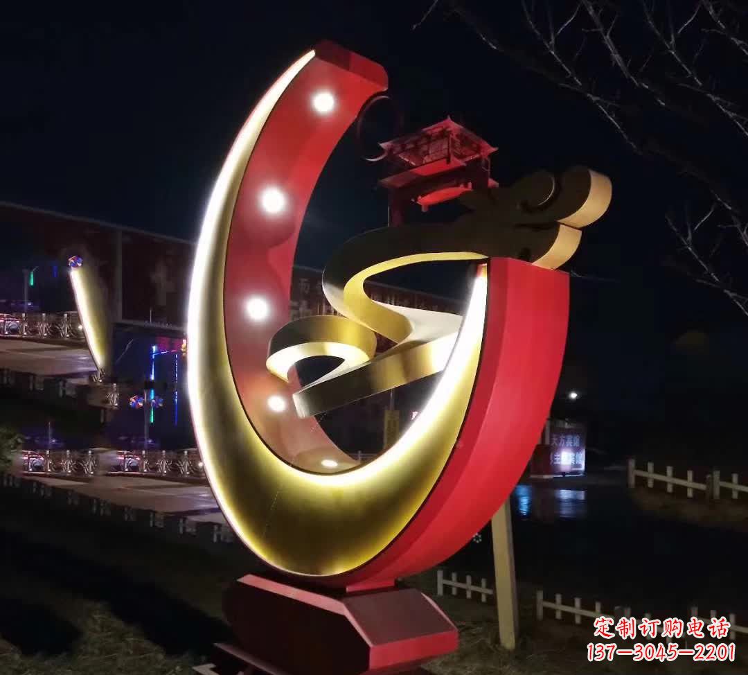 泰州不锈钢月亮抽象雕塑——璀璨星空下的绝美艺术