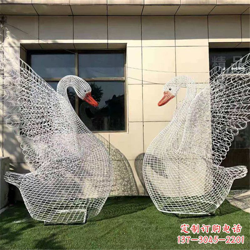 泰州不锈钢展翅网格天鹅雕塑——精美而绚丽
