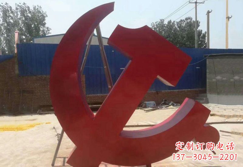 泰州不锈钢政府机关党建党徽雕塑