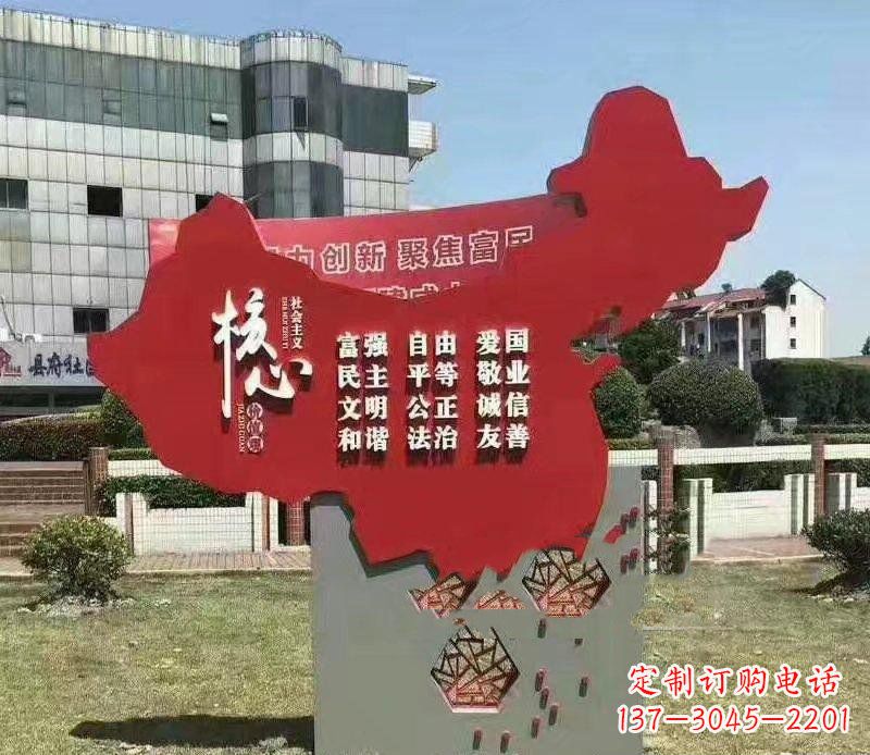 泰州把中国传统价值观雕刻在城市景观中