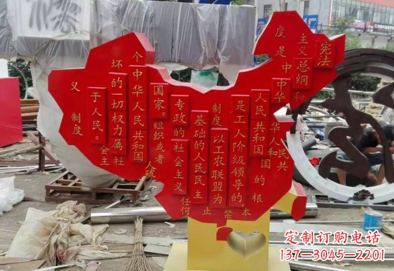 泰州不锈钢中国地图版图雕塑