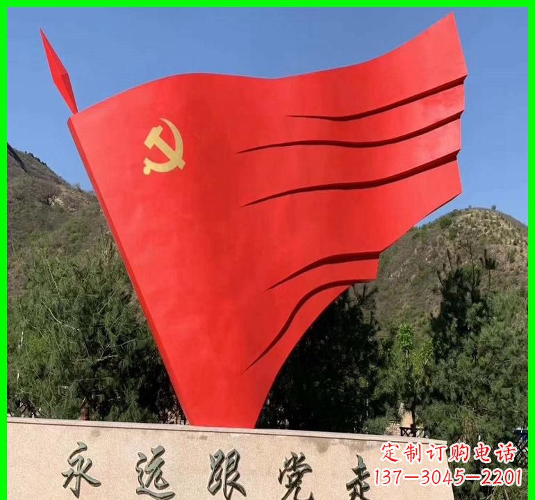 泰州不锈钢党旗雕塑——传承中国梦
