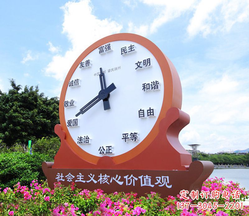 泰州价值观雕塑以不锈钢钟表为蓝本