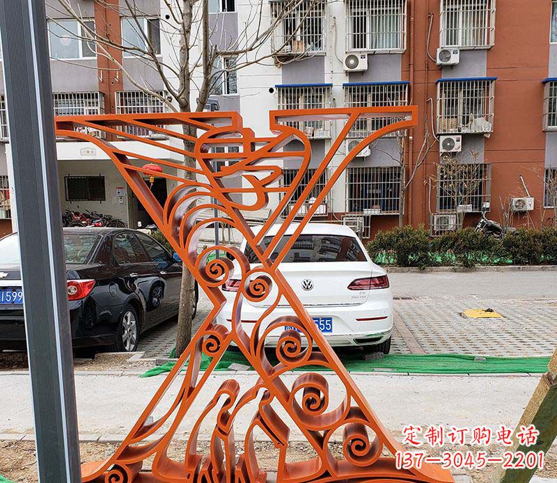 泰州不锈钢字母雕塑——艺术魅力无限