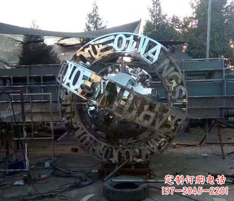泰州不锈钢字母景观雕塑创造美丽的空间