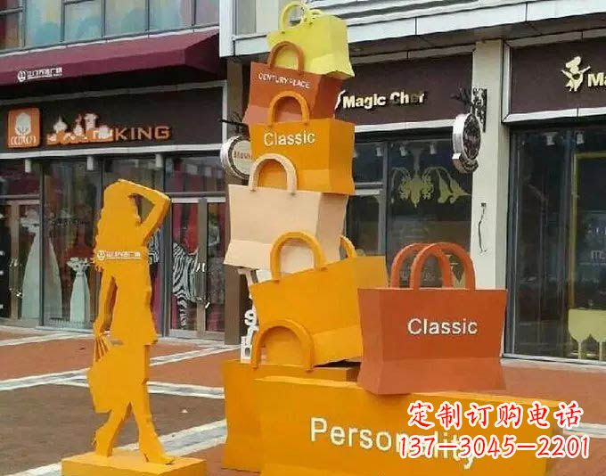 泰州非凡购物袋雕塑——给步行街带来美好的变化