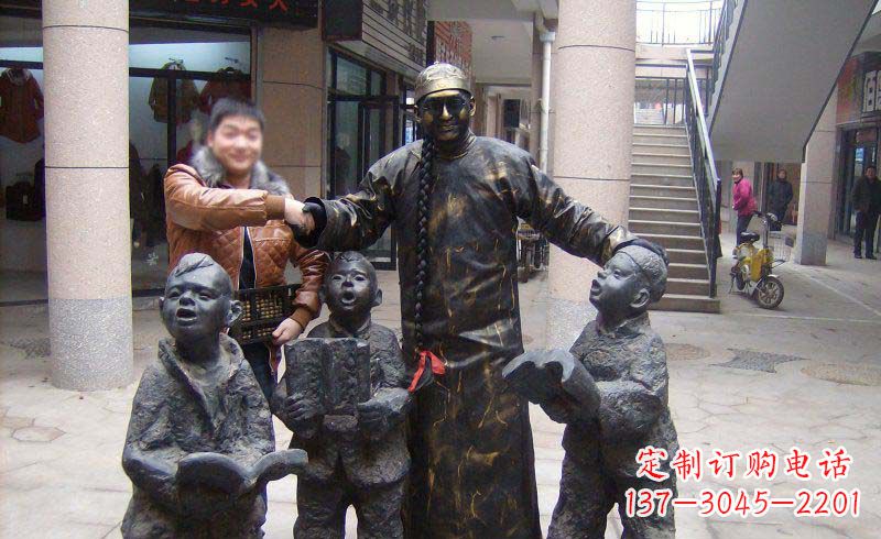 泰州小孩子的喜悦——步行街雕塑